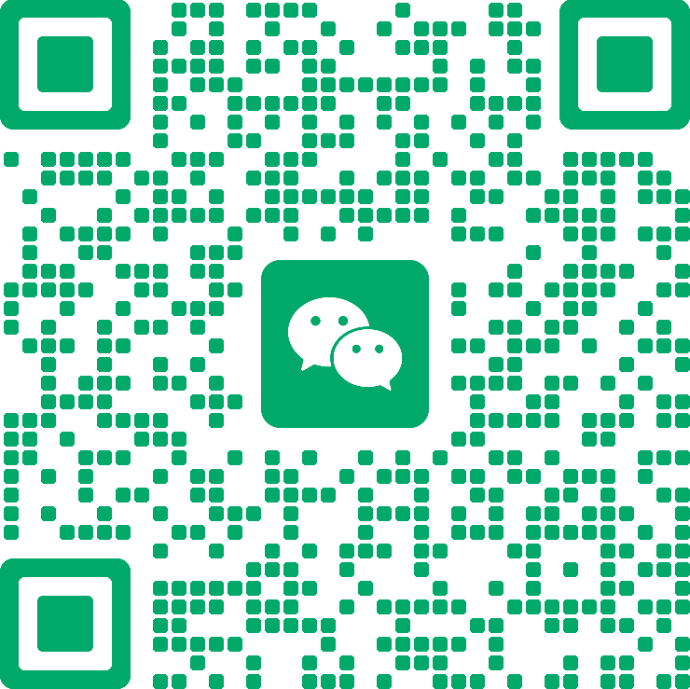 QR Code for the WeChat profile for Marcus Brandt from Brandt Sourcing & Consulting.